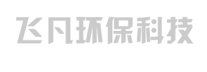 山東飛凡環(huán)?？萍加邢薰?><span><a href=